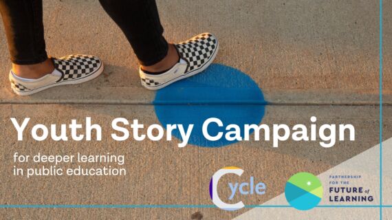youth story campaign
